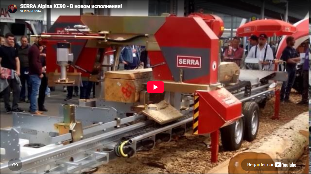 Aperçu vidéo SERRA Alpina KE/KB90